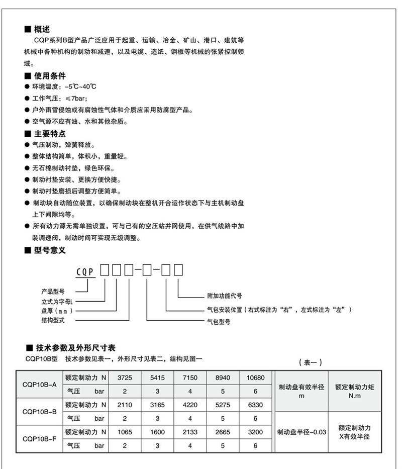 2014111414311357887621.jpg 2014111414311357887621.jpg